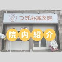 画像259