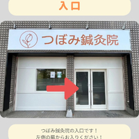 画像260