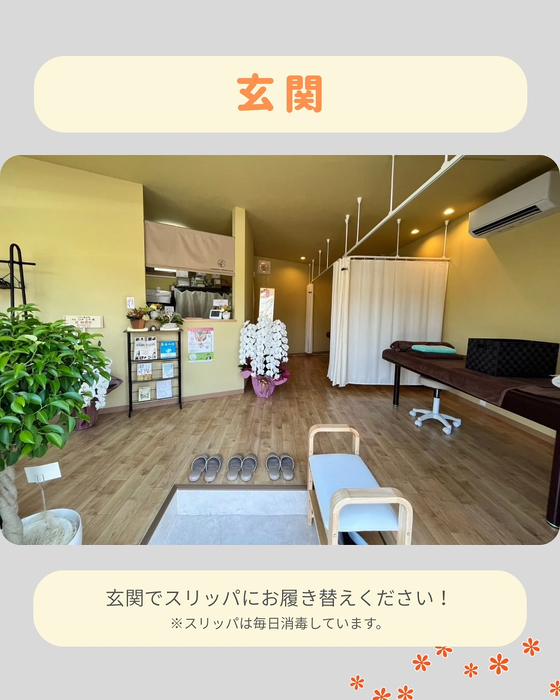 画像261