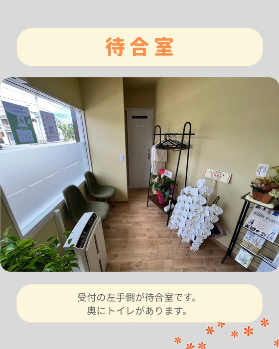 画像263