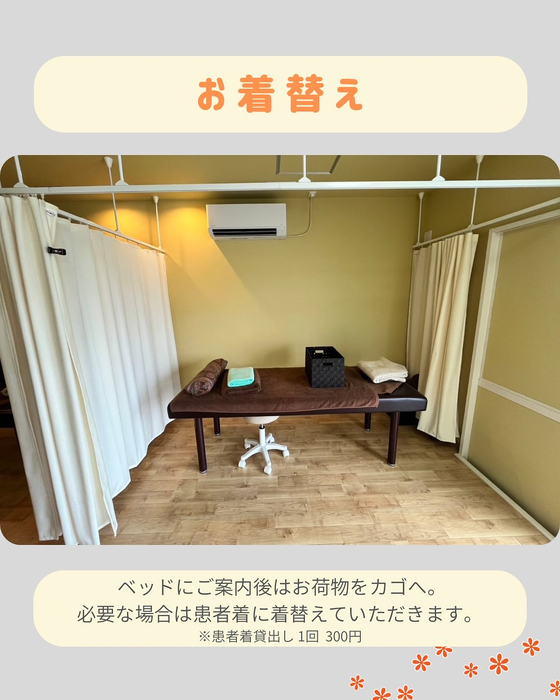 画像266