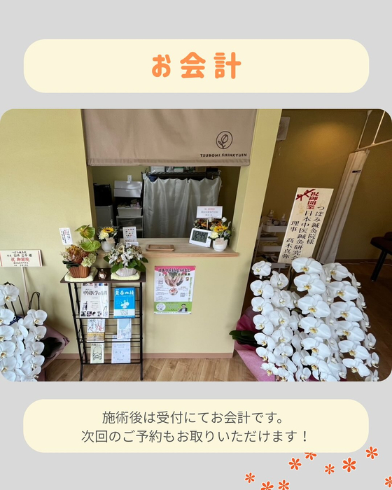 画像267
