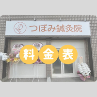 画像270