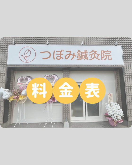 画像270