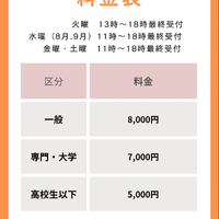 画像271