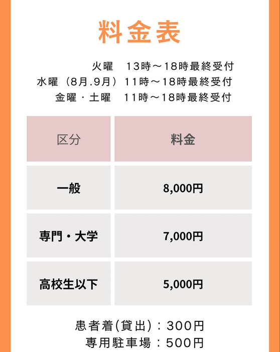 画像271