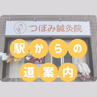 画像289