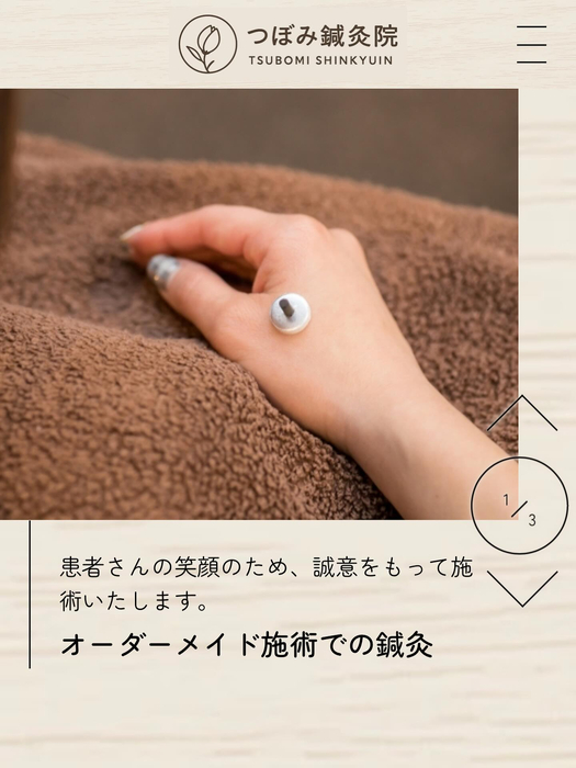 画像291