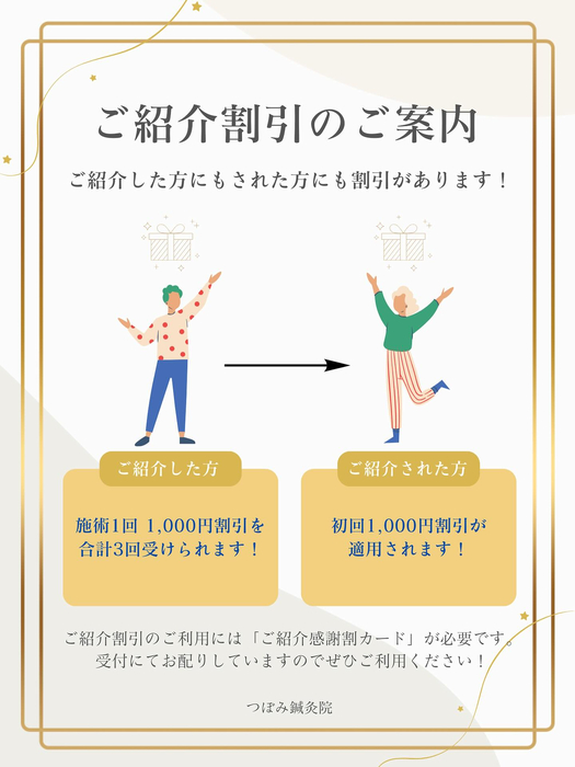 画像293