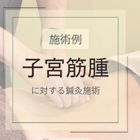 画像297