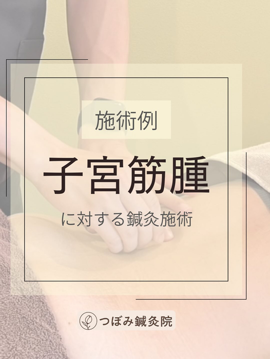 画像297