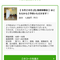 画像304