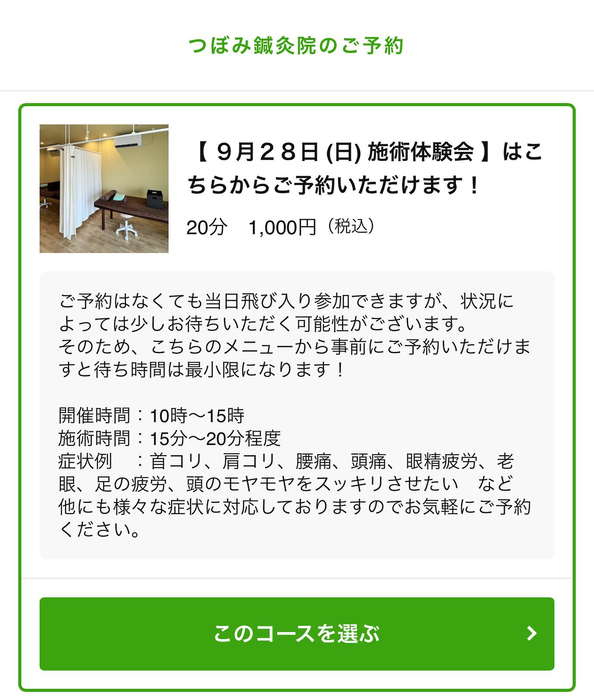 画像304
