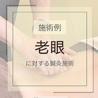画像306