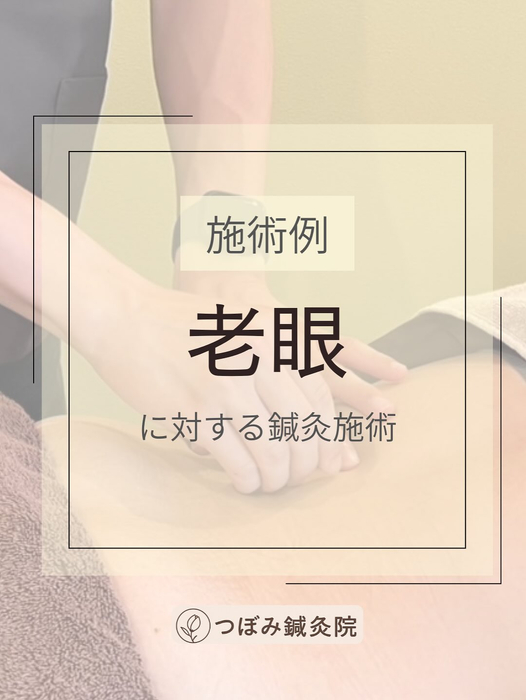 画像306
