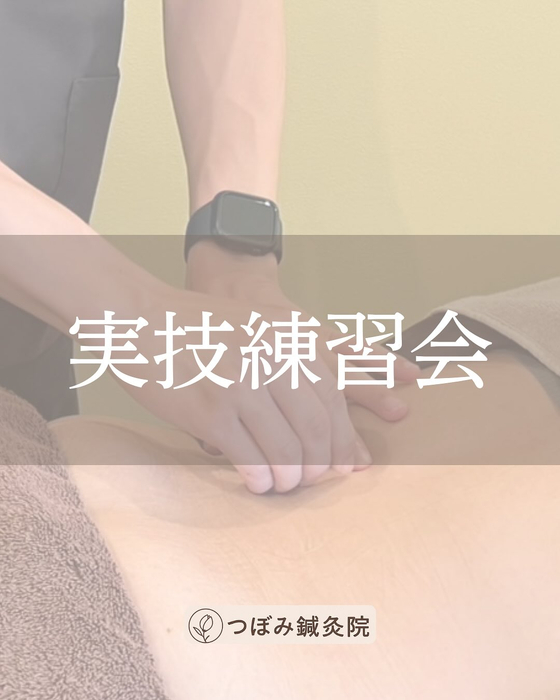画像310