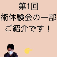 画像326