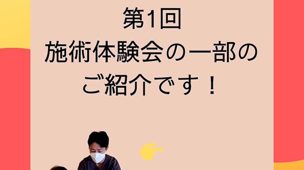 画像326