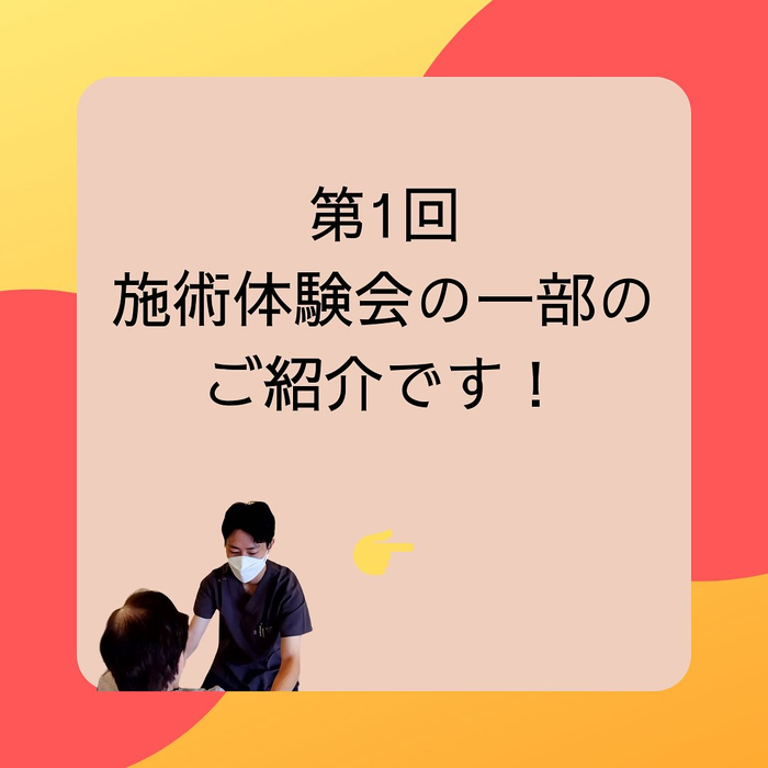 画像331