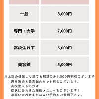 画像361