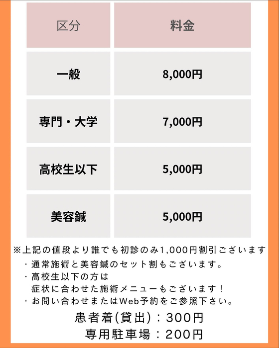画像361