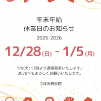 画像386