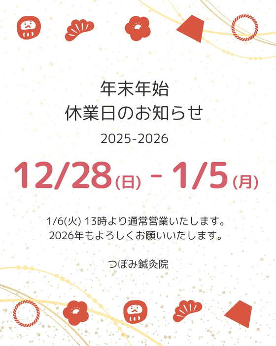 画像389