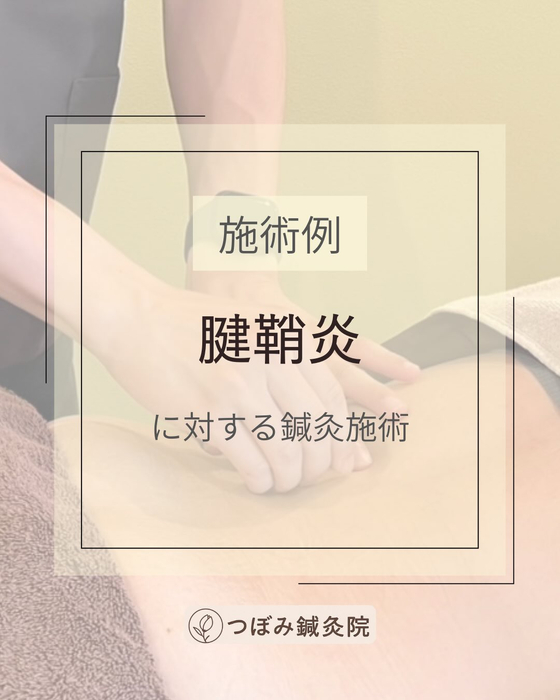 画像392