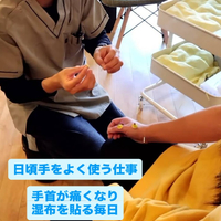 画像393