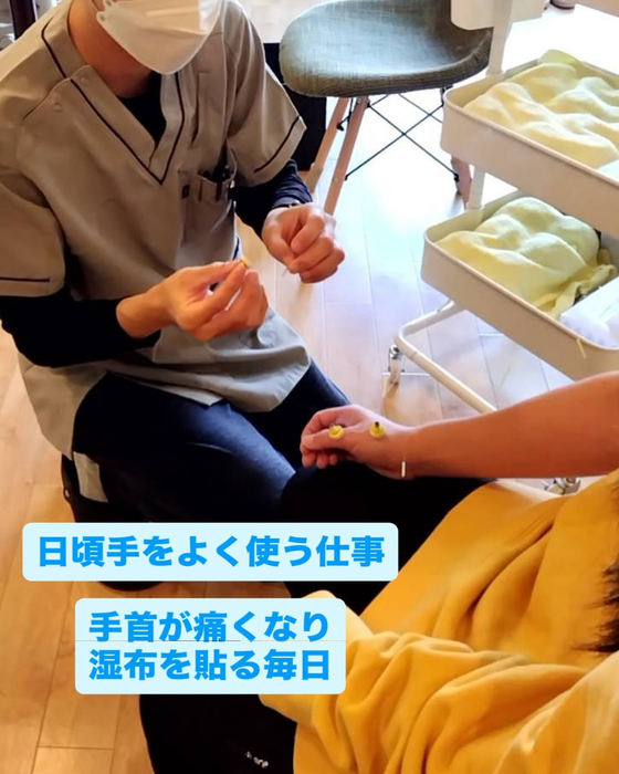 画像393