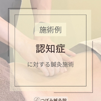 画像403