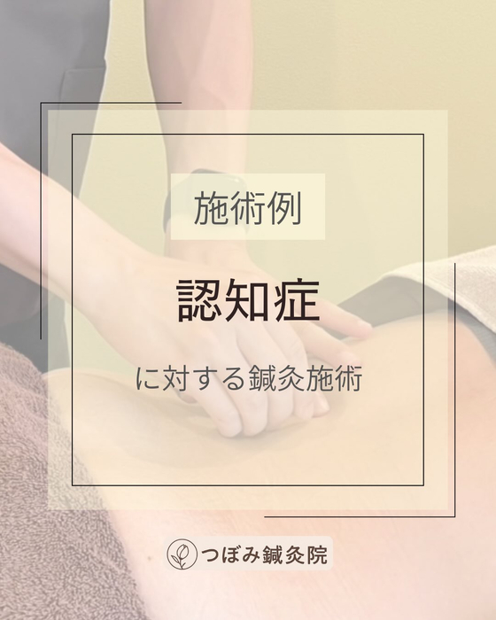 画像403