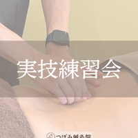 画像426