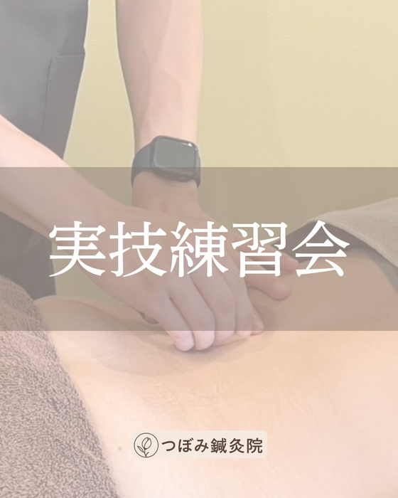 画像426