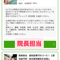 画像439
