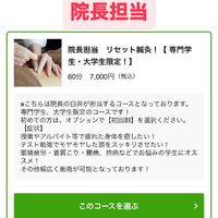 画像440