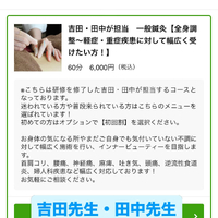画像441
