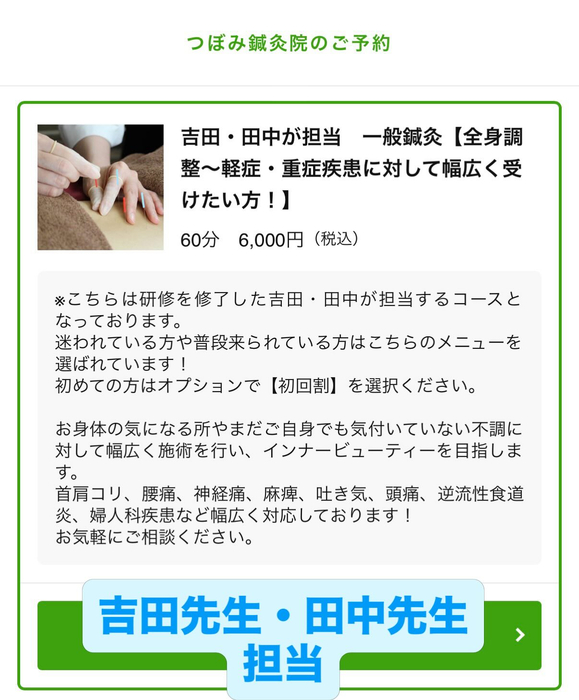 画像441
