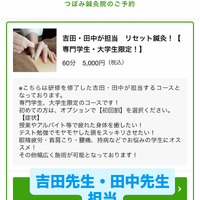 画像442