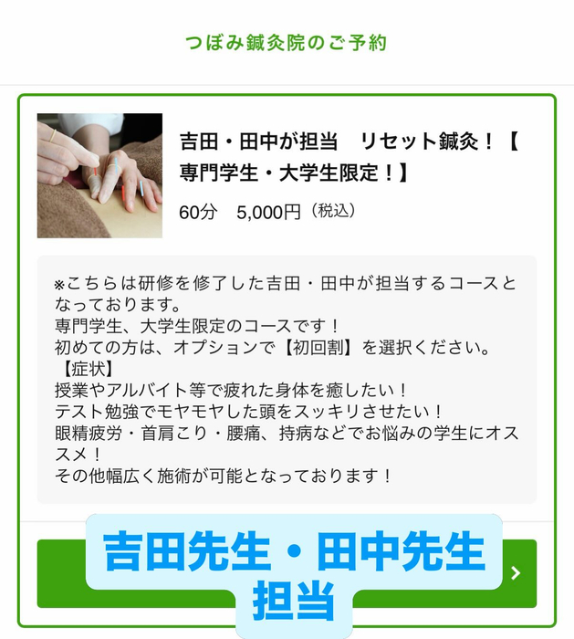 画像442