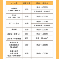 画像446