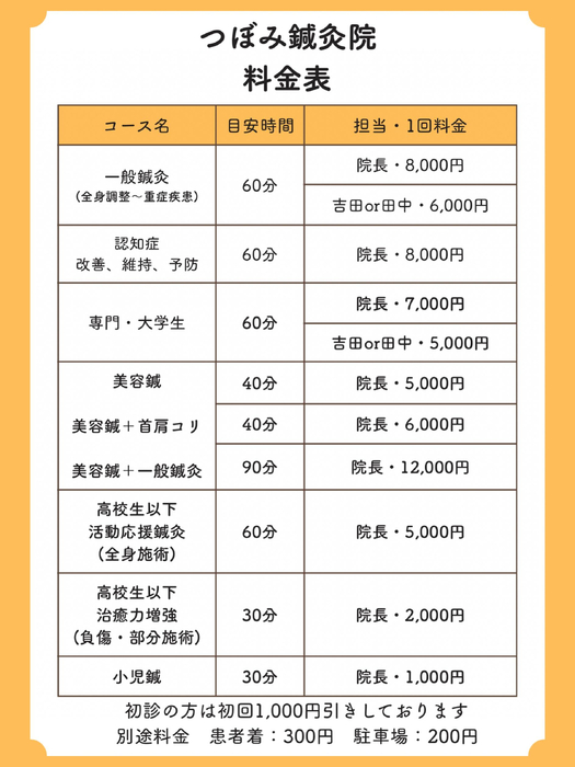 画像446