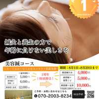 画像466
