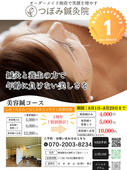 画像466