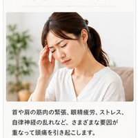 画像468