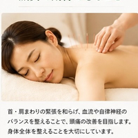 画像469