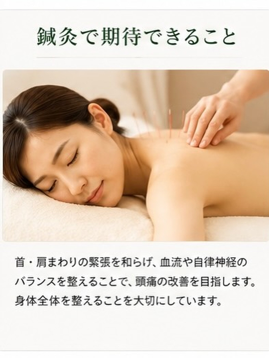 画像469