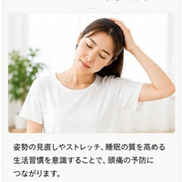 画像470