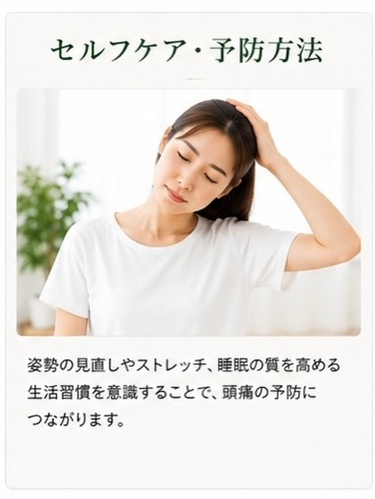 画像470
