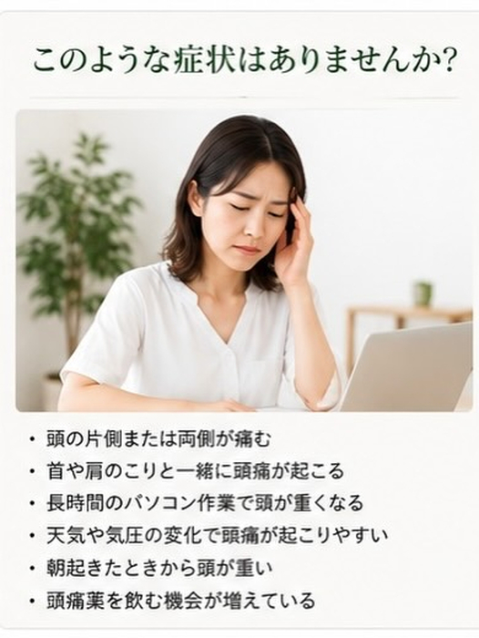 画像471